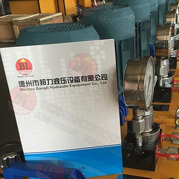 늄ӱվ ߵ͉Q 3KWҺվ 11KWҺվ